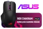 asus-rog-chakram-rgb-wireless-gaming-mouse_mouse-600px-v1 .webp